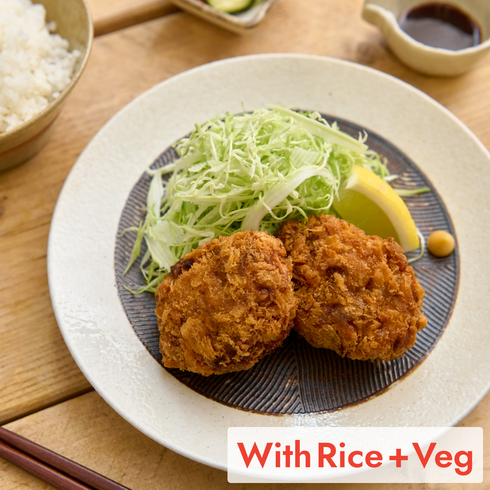 自家製粗びきメンチカツ（ご飯・野菜・漬物付）2個