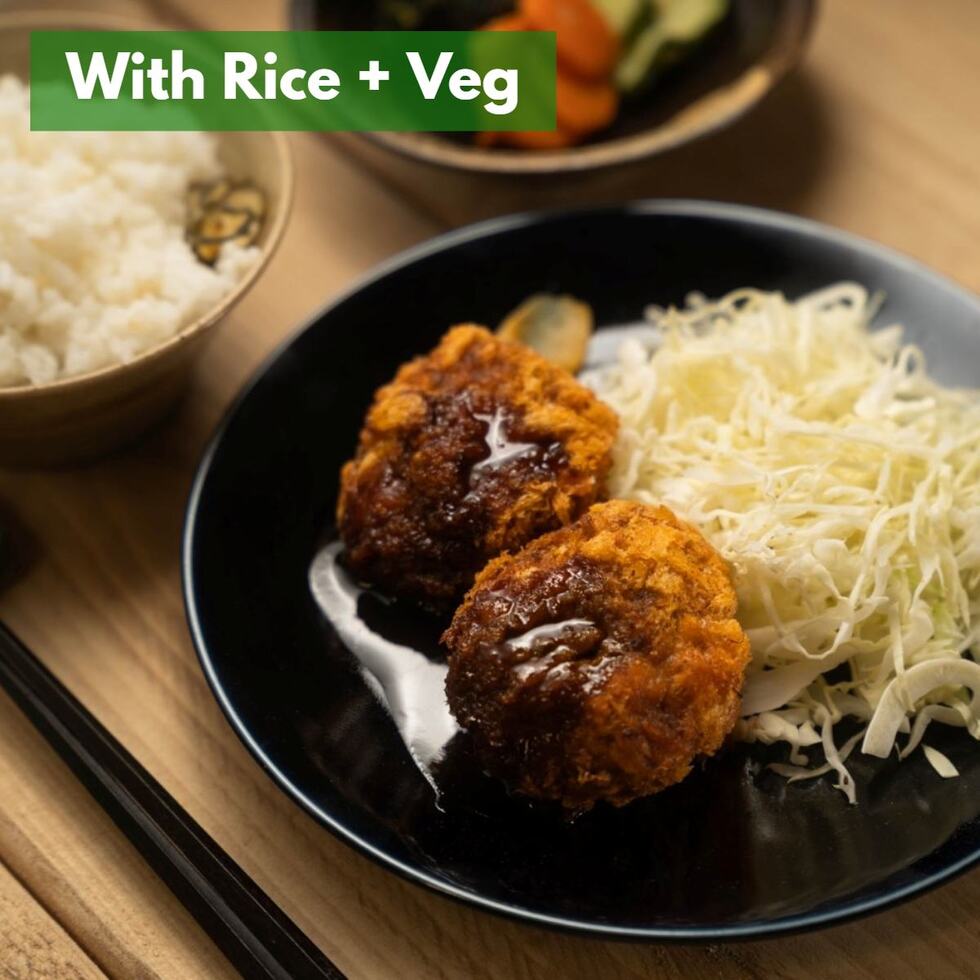 自家製粗粒免治牛肉扒（附白飯、蔬菜、醃菜）2個