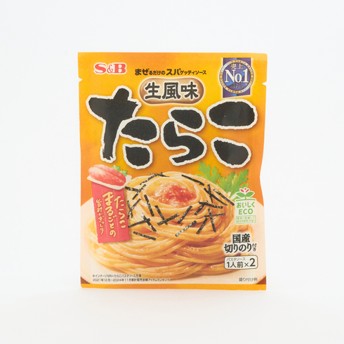 S&B Spaghetti Sauce Cod Roe, 2 servings
