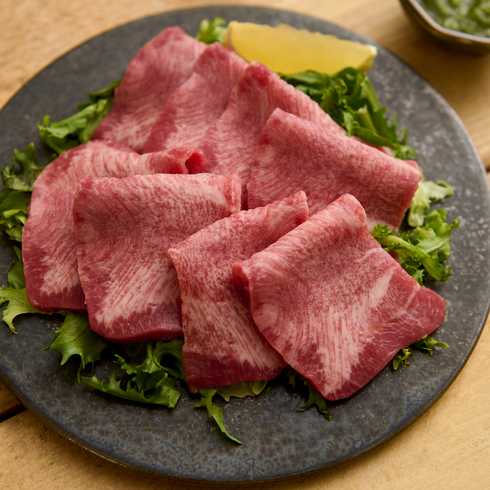 Thinly Sliced Premium Ox Tongue (Limited Quantity) 100-110g