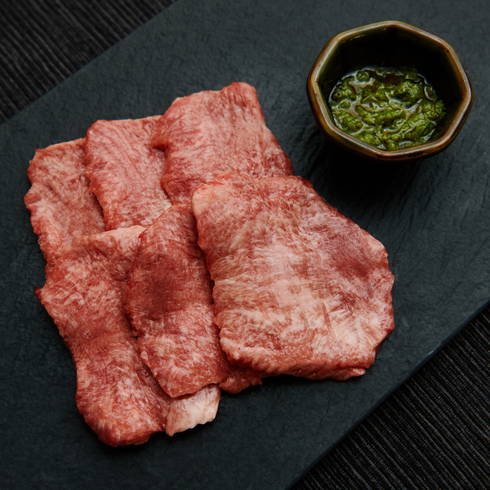 Thinly Sliced Premium Ox Tongue (Limited Quantity) 100-110g