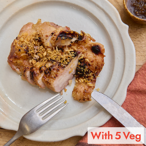 Chicken Garlic Steak  (+5 veg)