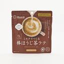 豆乳でもおいしい ミルクでつくる 棒ほうじ茶ラテ 100g 10杯分