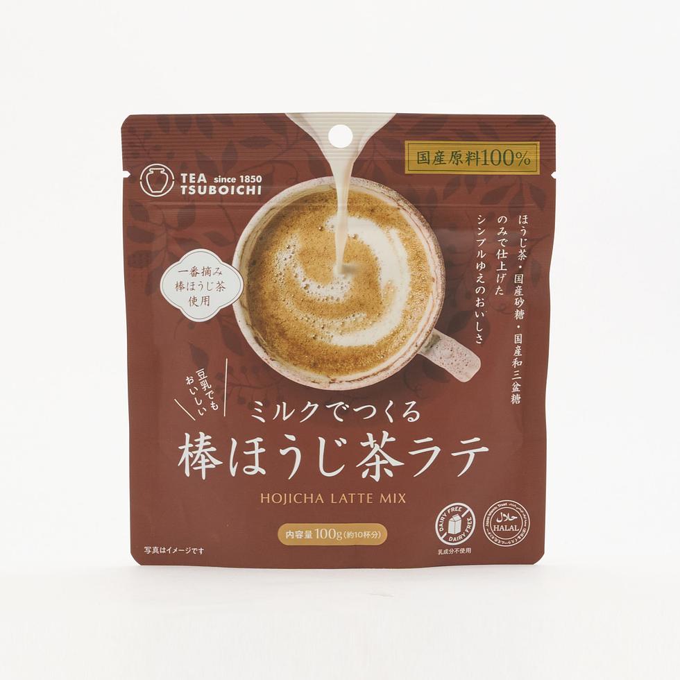 豆乳でもおいしい ミルクでつくる 棒ほうじ茶ラテ 100g 10杯分