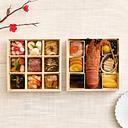 Two-Tiered Osechi 慶 Yorokobi (for 2-3 people, Frozen)