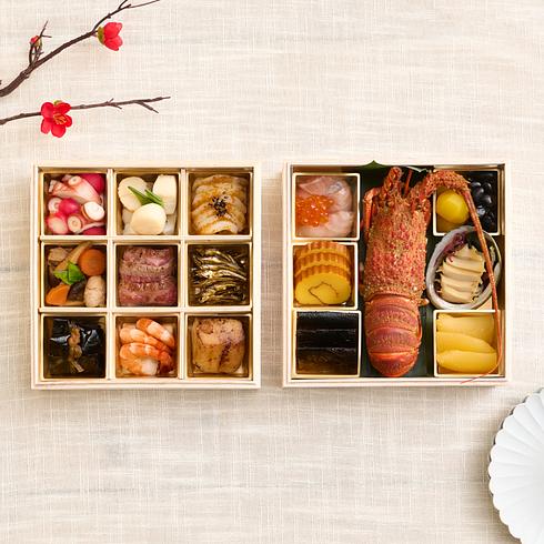 Two-Tiered Osechi 慶 Yorokobi (for 2-3 people, Frozen)