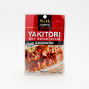 S&B Yakitori Spicy Teriyaki Chicken Seasoning Mix