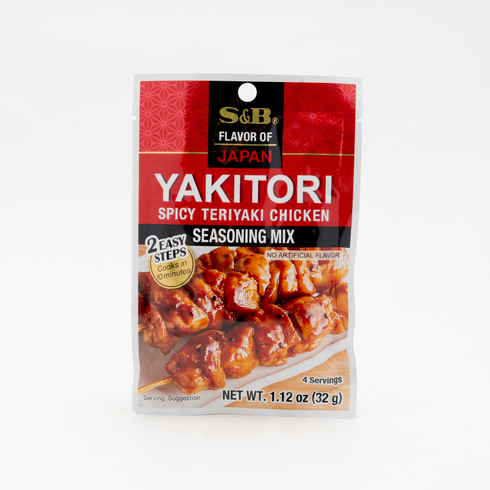 S&B Yakitori Spicy Teriyaki Chicken Seasoning Mix