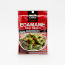 S&B 枝豆 チリにんにく シーズニングミックス