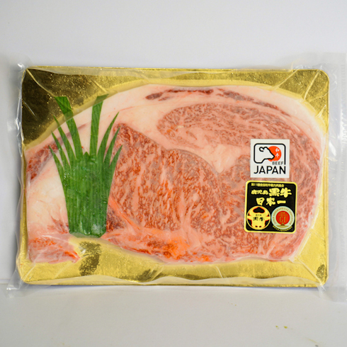 A5 鹿児島リブアイ和牛ステーキ 200g