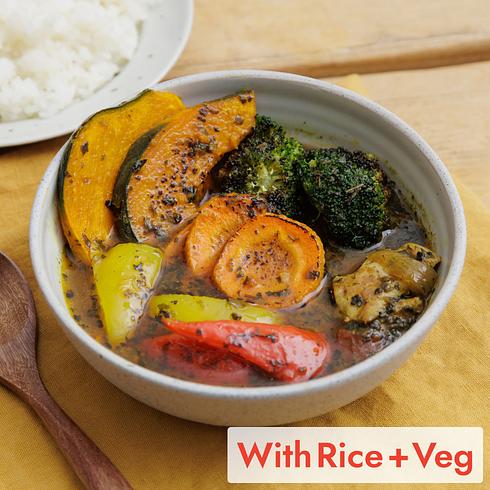Grilled 5 Vegetables Soup Chicken Curry for a Day's Worth of Green & Yellow Vegetables (120g) (+Rice & Veg)