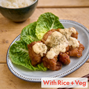チキン南蛮と自家製タルタル（ご飯・野菜・漬物付）