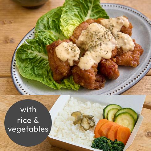 Chicken Nanban with Homemade Tartar Sauce (+Rice & Veg)