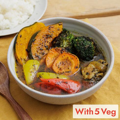 Grilled 5 Vegetables Soup Chicken Curry for a Day's Worth of Green & Yellow Vegetables (120g)  (+ 5 Veg)