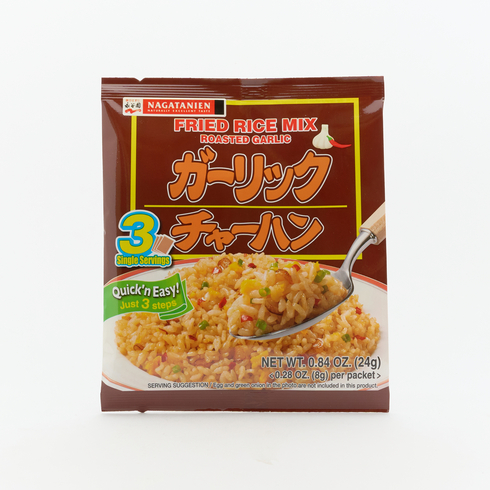 Nagatanien Roasted Garlic Fried Rice Seasoning (Garlic Cha-han) 24g (3 sachets x 8g)