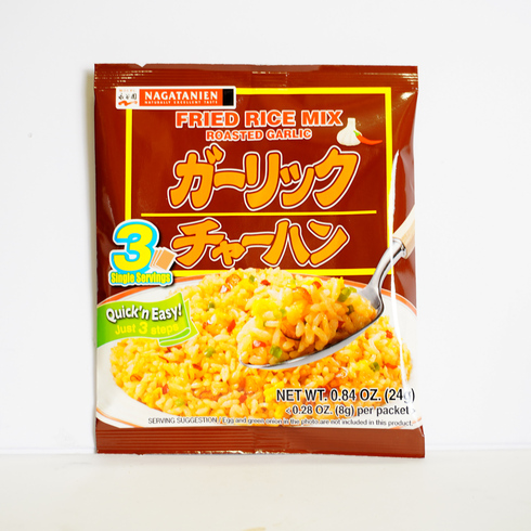 Nagatanien Roasted Garlic Fried Rice Seasoning (Garlic Cha-han) 24g (3 sachets x 8g)
