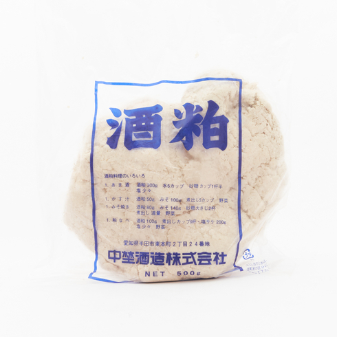 Nakano Shuzo Sake Lees - Sakekasu 500g