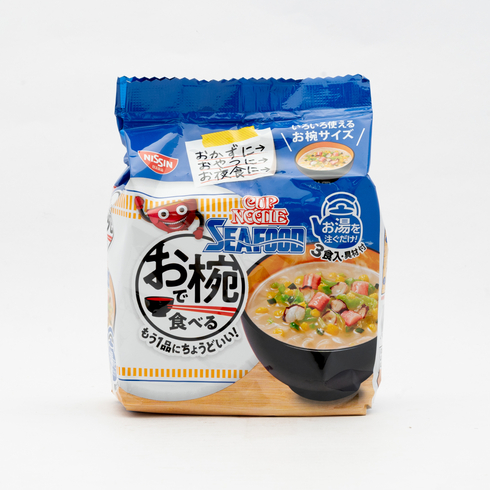 Nissin Owan de Taberu Seafood Flavor Noodles 3x32g
