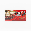 S&B Golden Curry Sauce Very Spicy/Japanese Curry Sauce 198g
