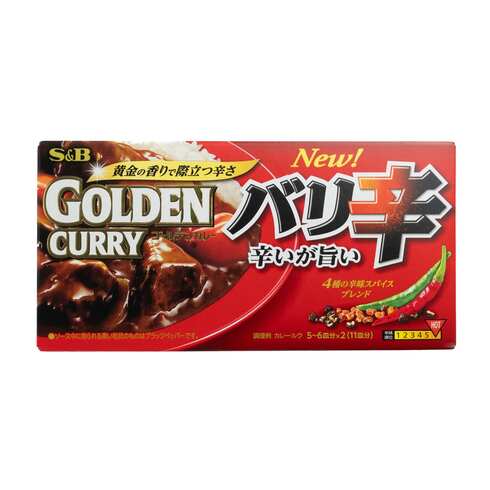 ゴールデンカレーバリ辛 198g