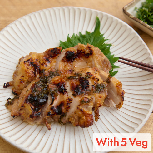 Grilled Chicken with Plum and Shiso Sauce (+5 veg) 