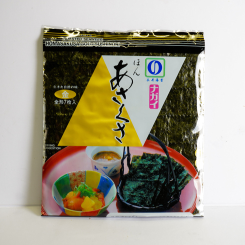 NAGAI HONASAKUSA NORI GOLD 7 Sheets