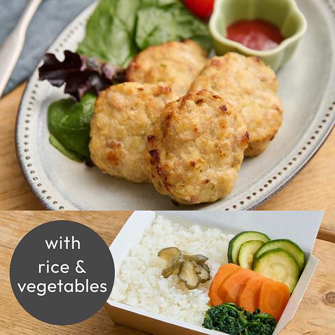 Minced Chicken Hamburg Steak for Kids 4pcs (+Rice & Veg)