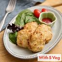 兒童雞肉漢堡排  4件（附5種蔬菜）