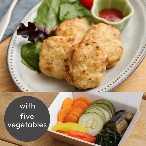 Minced Chicken Hamburg Steak for Kids 4pcs (+5 veg)