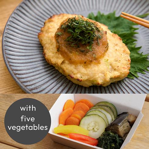Chicken Hamburg Steak With Shiso Sauce (+ 5 Veg)