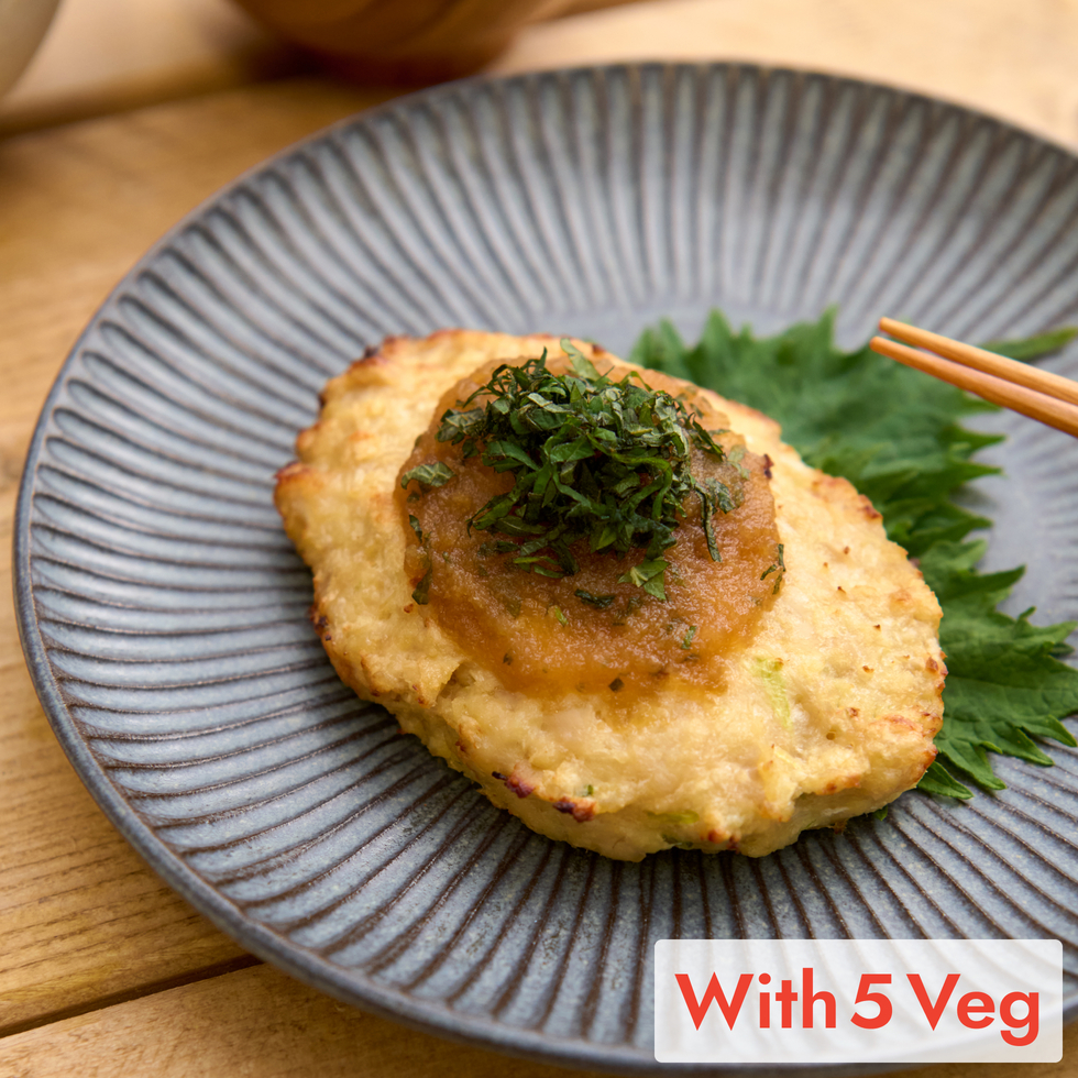 雞肉漢堡排 配紫蘇蘿蔔蓉醬汁（附5種蔬菜）