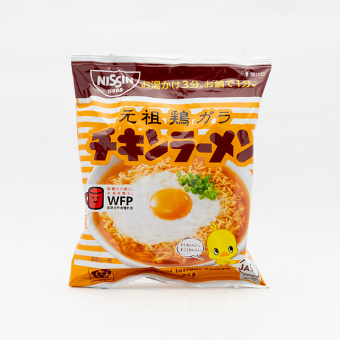 Chicken Ramen 85g