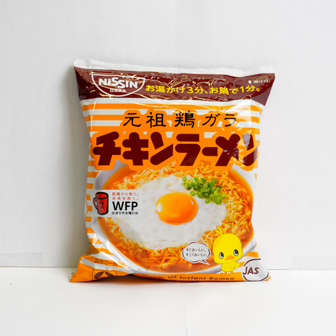 Chicken Ramen 85g