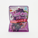Fettuccine Gummy Italian Grape