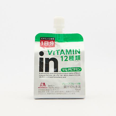 Morinaga In Jelly: Multi Vitamine (Grapefruit Flavor)