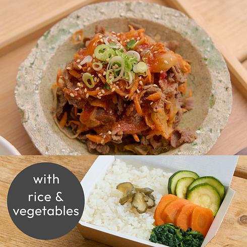 Japanese Style Beef Bibimbap Bowl (+Rice & Veg)
