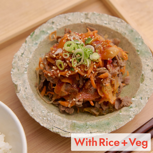  Japanese Style Beef Bibimbap Bowl (+Rice & Veg)