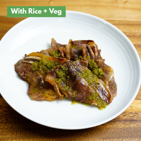 Beef Short Rib with Lemon salt sauce (+Rice & Veg)