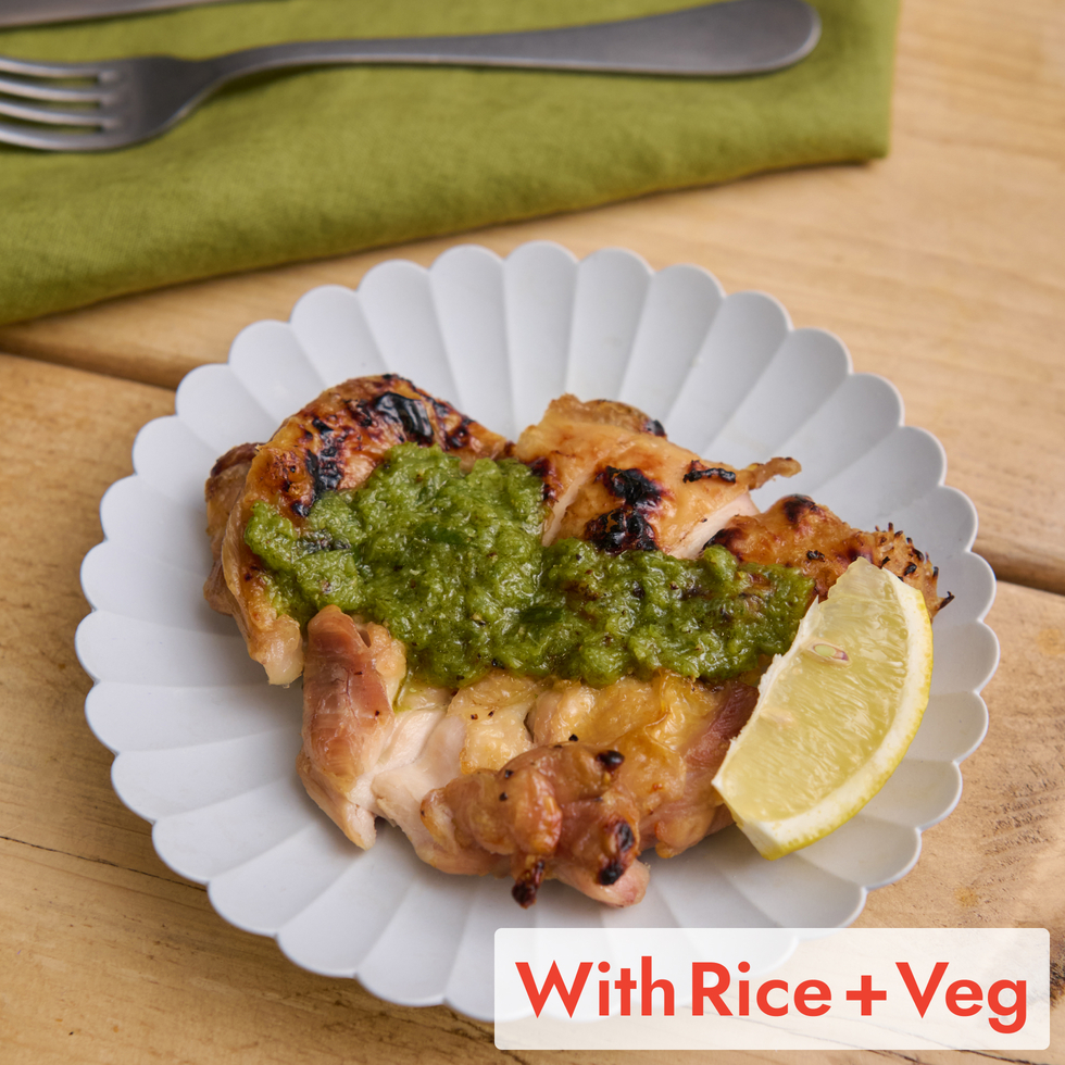 鶏のもも肉と焼肉屋のねぎ塩だれ（ご飯・野菜・漬物付）