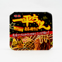 Ippeichan Yatai no Yakisoba 135g