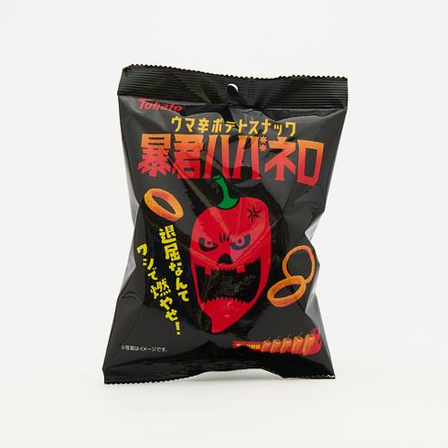 Bokun-Habanero 50g
