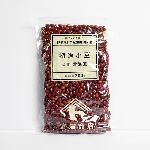 北海道産 特選小豆 / 200g【 富澤商店 公式 】