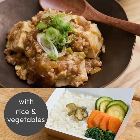 Japanese-style Mapo Tofu (+Rice & Veg)