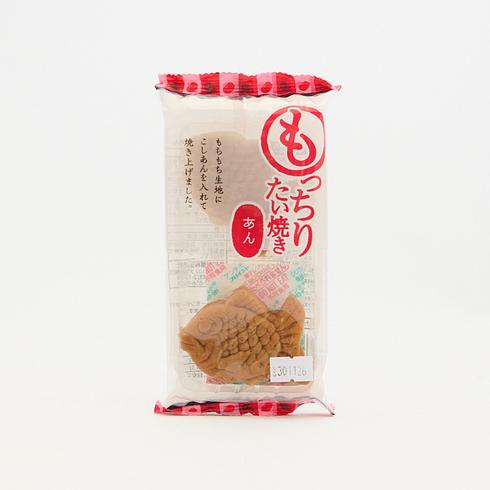 Soft and Fluffy Taiyaki with Sweet Red Bean Paste (2 pieces)