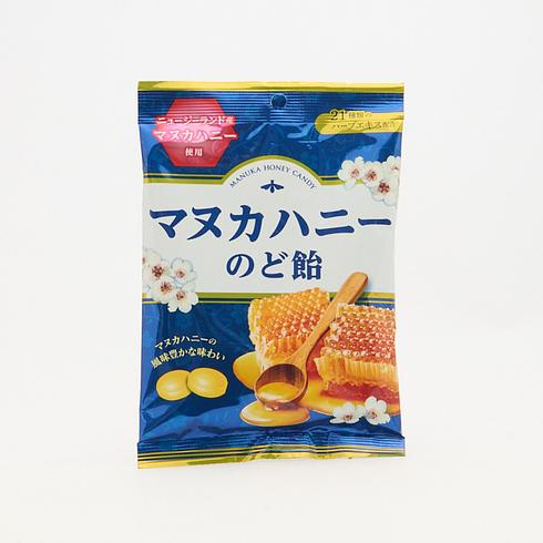 Manuka Honey Throat Lozenges 55g