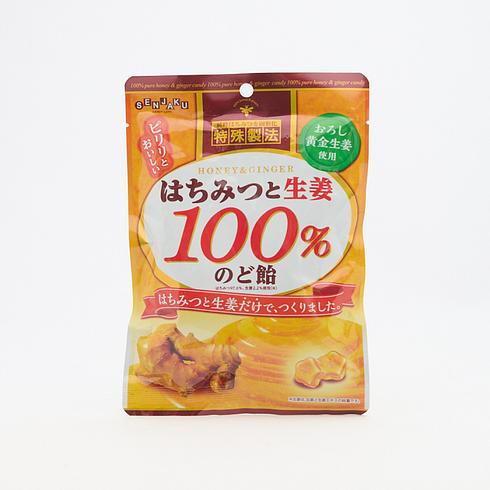 100% Honey and Ginger Throat Lozenges 50g