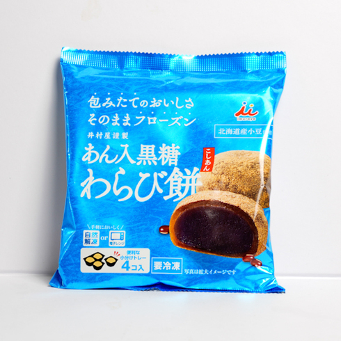 Imuraya Aniri Kokutou Warabimochi 184g