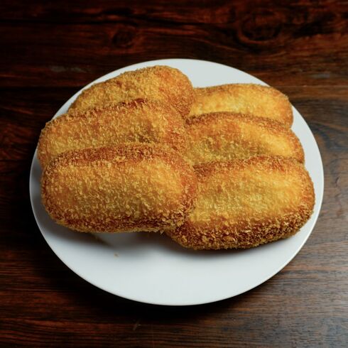 Value Pack Vegetable Curry Bread 130g x 6Pcs