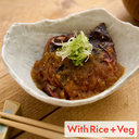 Braised Soy and Dashi Mackerel (+Rice & Veg) 