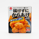 Higashimaru Chiken Karaage Seasoning without Frying 15g*3